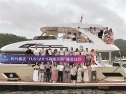 歲末沖刺！這家皮具企業單月斬獲1.4億元業績